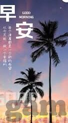 音乐水果机手机版-音乐水果机手机版，休闲时光中的趣味挑战