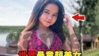 足球竞猜压比分技巧-从新手到高手，足球竞猜压比分技巧全解析，助你提升命中率！